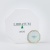 undis_conf_iris